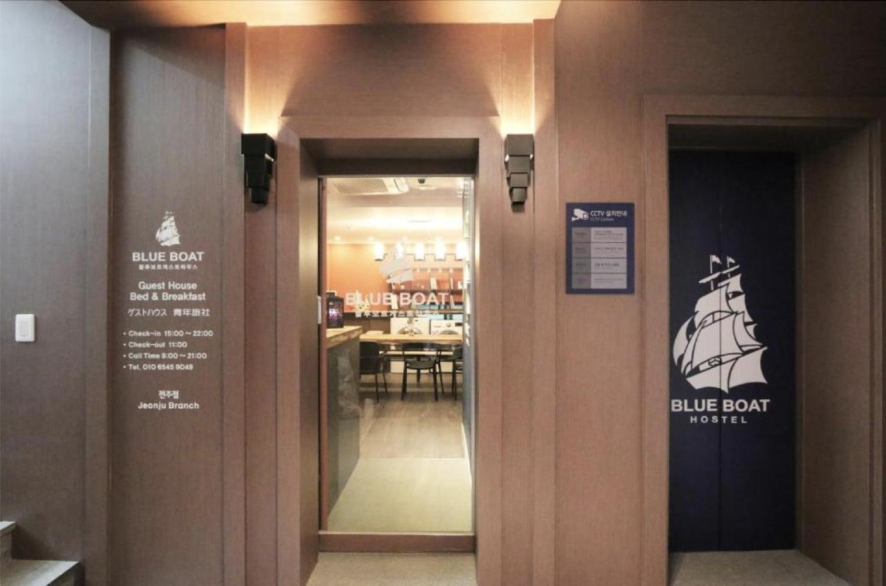 Blueboat Hostel Чонджу Экстерьер фото