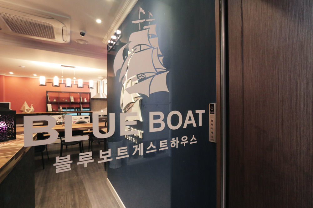 Blueboat Hostel Чонджу Экстерьер фото